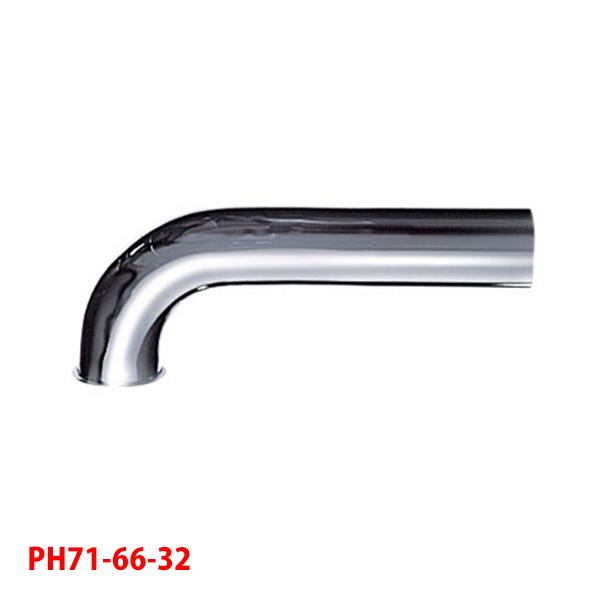 【PH71-66-32】三栄 洗面用品 Ｐパイプ SANEI