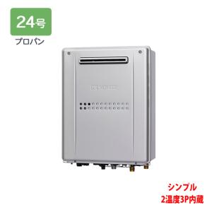 ノーリツ ガス温水暖房付き風呂給湯器 GTH-C2460SAW3H 未使用品 ノーリツ（NORITZ） GTH-C2460SAW3H-H-1 BL 都市ガス用 ガス温水暖房付