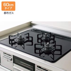 プロパンガス焜炉 img0233252.jpg