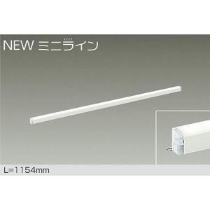 大光電機 【DBL-5497LWG】DAIKO LEDベースライト Architect Base Line