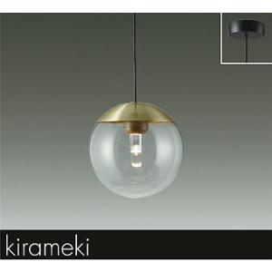 大光電機 【DPN-41486Y】DAIKO LEDペンダント kirameki 直付専用 非調