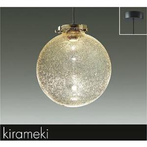 大光電機 【DPN-41486Y】DAIKO LEDペンダント kirameki 直付専用 非調