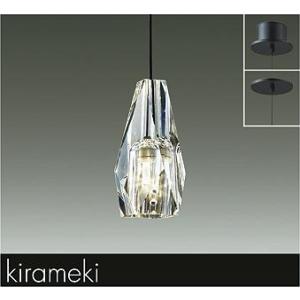 大光電機 【DPN-41486Y】DAIKO LEDペンダント kirameki 直付専用 非調