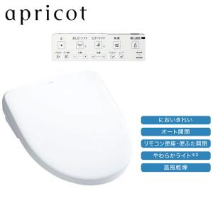TOTO TCF4734 TOTO ウォシュレットアプリコット F3 レバー便器洗浄