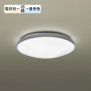 Panasonic（パナソニック） LGB12625LE1 白木調 LED和風ペンダント
