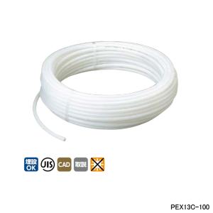 オンダ製作所 PEX13C-CW-Y60 オンダ コルゲートイージーカポリ 呼び径 