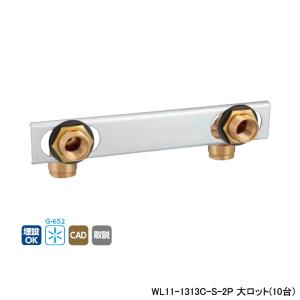 日立（HITACHI） 【W-P125X 6】 浅井戸用 非自動 ポンプ ※60Hz 125W 単
