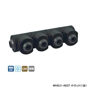 3M シャワーフィードドライビングアッセンブリー CMP160専用 4ツメ 18