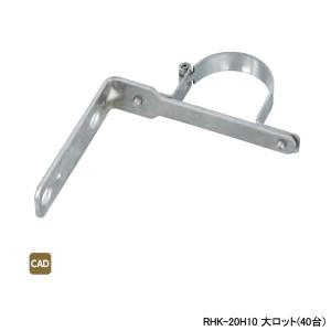 オンダ製作所 【WH1A-GE09】オンダ製作所 ダブルロックジョイント GE型