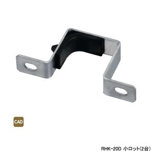 オンダ製作所 【WH1A-GE09】オンダ製作所 ダブルロックジョイント GE型