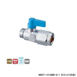 オンダ製作所 【WB27-1313MA-S-65A】オンダ製作所 ダブルロック