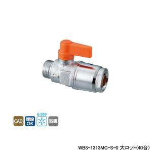 オンダ製作所 【CBW1A-1620M-S】オンダ製作所 ダブルロックジョイント 【新品】ONDA ダブルロックジョイント逆止弁付ボールバルブ20×16 10個