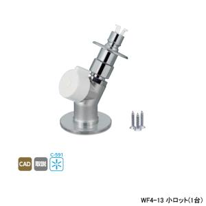 ノーリツ（NORITZ） 【在庫有り】【RC-J107S】ノーリツ 浴室リモコン