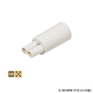 オンダ製作所 【JS3Q-L14P】オンダ製作所 循環口 JS型 無極性循環口 