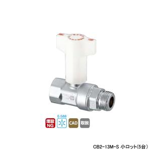 カクダイ（KAKUDAI） 【412-005-75】 《KJK》 ステンレス親子共栓 ωσ0