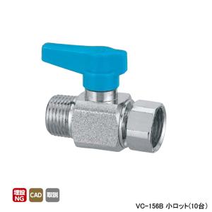 オンダ製作所 【WH1A-GF09】オンダ製作所 ダブルロックジョイント GF型