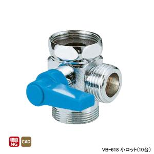 オンダ製作所 【WF1-1325】オンダ製作所 ダブルロックジョイント 洗濯