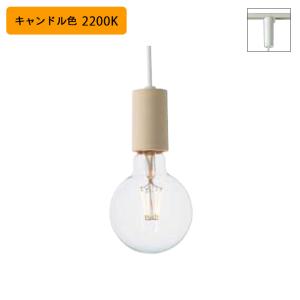 【DPN-41372Y】DAIKO ペンダントライト (プラグタイプ) ランプ付 非調光 ※キャンドル色 大光電機