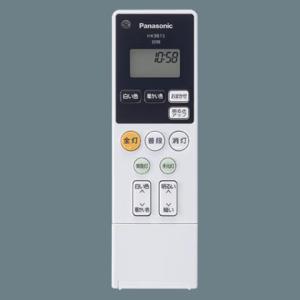 Panasonic LGC 31156K シーリング HK 9815リモコン Panasonic（パナソニック） 【HK9815】パナソニック リモコン送信器