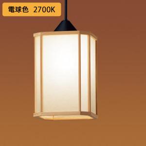 Panasonic（パナソニック） 【LGB11602】パナソニック 天井吊下型 LED