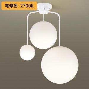 【LGB19321WU】パナソニック シャンデリア MODIFY(モディファイ) LED(電球色) 4.5畳 吊下型 Uライト方式 白熱電球60形3灯器具相当 白熱電球25形1灯器具相当