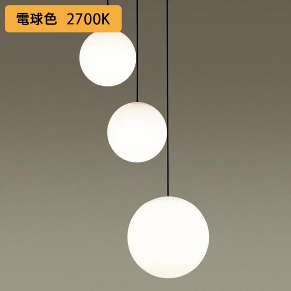 【LGB19461BF】パナソニック シャンデリア LED(電球色) 6畳 直付タイプ 吊下型 吹き...