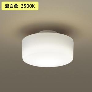 LEDシーリングライト（温白色）LGB51575KLE1 パナソニック4個セット Panasonic（パナソニック） LGB51575KLE1 小型シーリングライト LED