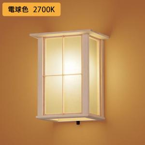 照明　ランプ　Panasonic　LED（昼白色） Panasonic（パナソニック） LGB81770 LE1 壁直付型 LED 昼白色