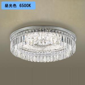 【LGC30119】パナソニック シーリングライト シャンデリング LED(昼光色-電球色) 8畳 天井直付型 リモコン調光/調色 Uライト方式