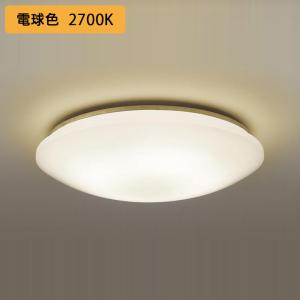 遠藤照明 ENDO LEDZ LAMP LED電球 シャンデリア電球形 クリア 電球