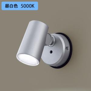 Panasonic（パナソニック） LRD1100N LE1 LED 昼白色 ダウンライト 浅
