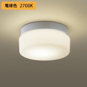 【LGW85006F】パナソニック ポーチライト LED(電球色) 壁直付型 天井直付型 防湿型 防雨型 白熱電球40形1灯器具相当｜住宅設備機器の小松屋 Yahoo!店