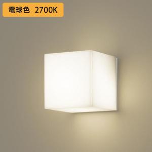 パナソニック ポーチライト LEDの買取情報