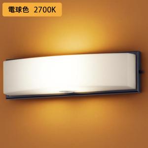 Panasonic（パナソニック） NNFS21810C LE9 LEDウォールライト 天井直