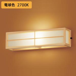 Panasonic（パナソニック） LGWC85011U LED 電球5.0WX1ポーチライト