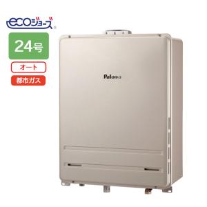パロマ（Paloma） 【FH-E2422SAWL】パロマ エコジョーズ ガス給湯器24