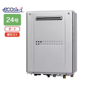 ノーリツ（NORITZ） 【GT-C2472SAW-SFF BL】ノーリツ ガスふろ給湯器