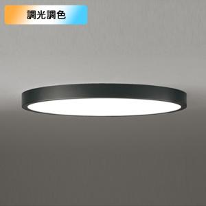 オーデリック OL291411BR LEDシーリングライト 12畳 電球色〜昼光色