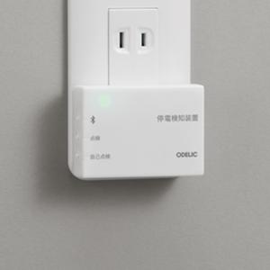 Panasonic（パナソニック） 【NQ28751SK】 コントローラ リビング