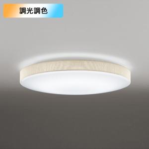 ODELIC（オーデリック） LED SQUARE FLAT ベースライト スクエア形 直