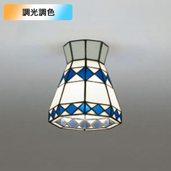 【OL013255BR】オーデリック シーリングライト 60W LED 電球色-昼光色 調色・調光器...