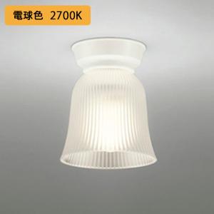 ODELIC 安心のメーカー保証 NO295AL（LDA7L-G/R90