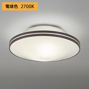 山田照明 AD-3343-W エクステリア LEDスポットライト コンパクト