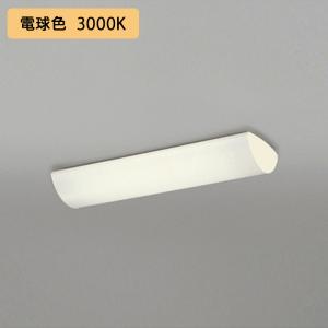 【OL551289LR】オーデリック キッチンライト 20W×2灯相当 直管形LED 電球色 調光器不可 ODELIC｜jyusetsu-komatsuya