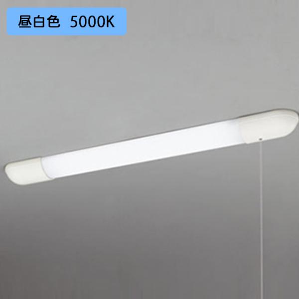 【OB555094R】オーデリック キッチンライト 20W 直管形LED 昼白色 調光器不可 手元灯...