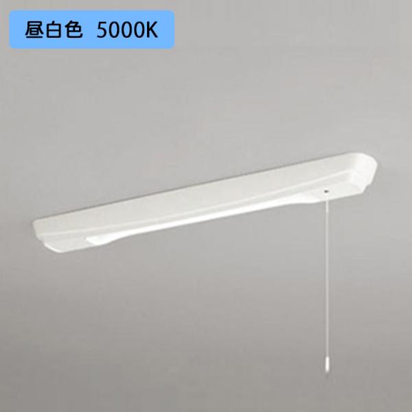【OB555039R】オーデリック キッチンライト グレアカット 20W 直管形LED 昼白色 調光...