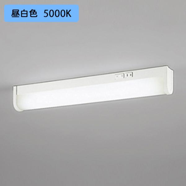 【OB555105R】オーデリック キッチンライト グレアカット 20W 直管形LED 昼白色 調光...