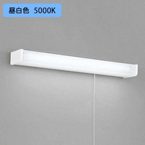 【OB555106R】オーデリック キッチンライト 20W 直管形LED 昼白色 調光器不可 手元灯...