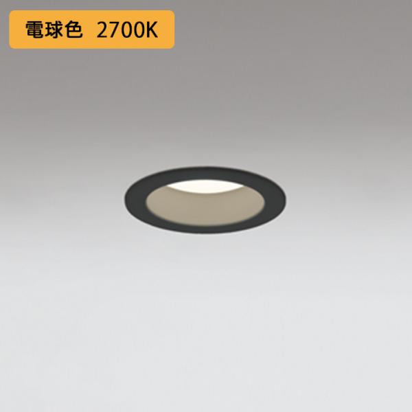 【OD361476R】オーデリック バスルーム 脱衣場 60W 電球色 LED一体型 ・調光器不可 ...