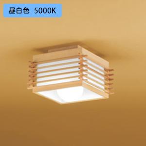 ODELIC（オーデリック） 【OL251455BCR】オーデリック シーリング
